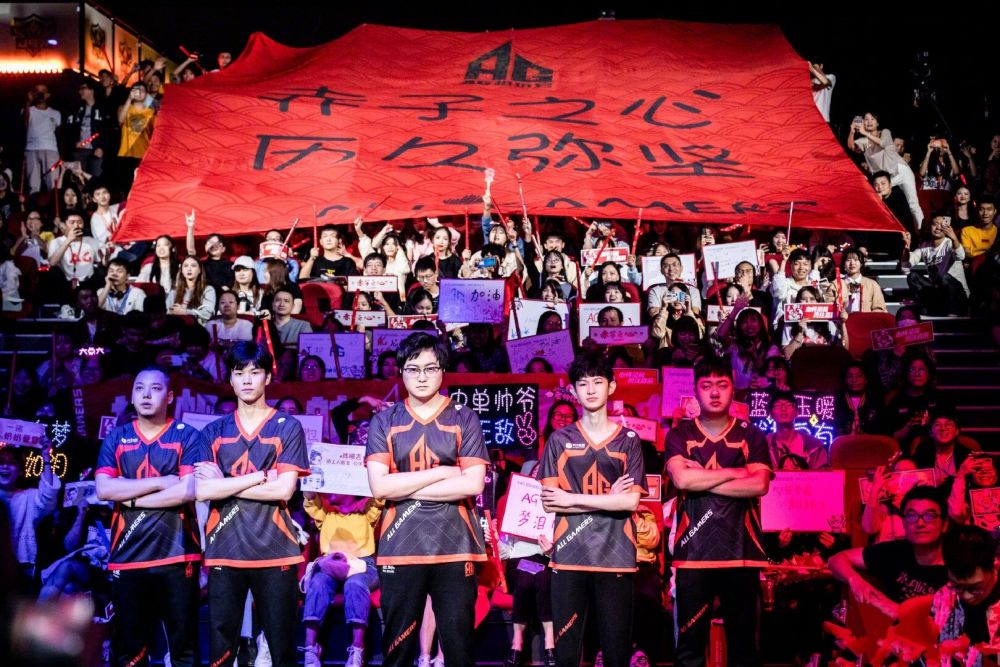 Gen.G Esports 是 VCT 2025：太平洋阶段 1 决赛的第一位参赛者