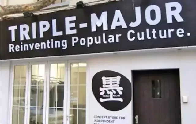 G2 Esports 击败 Movistar KOI 赢得 LEC 2025 夏季锦标赛