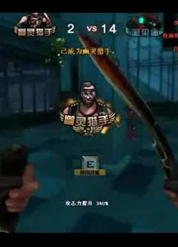 Fnatic 和 Team Liquid 晋级 VCT 2025： EMEA Kickoff 的下一轮