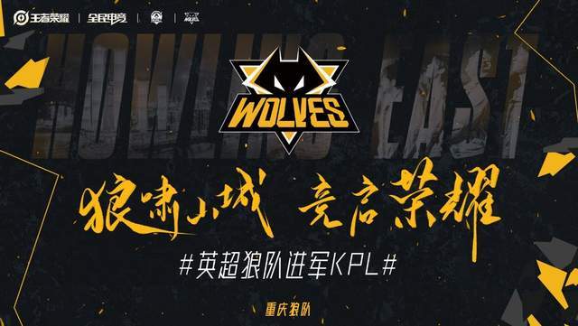 传闻：jottAAA想要离开 Aurora Gaming 出于他自己的意愿