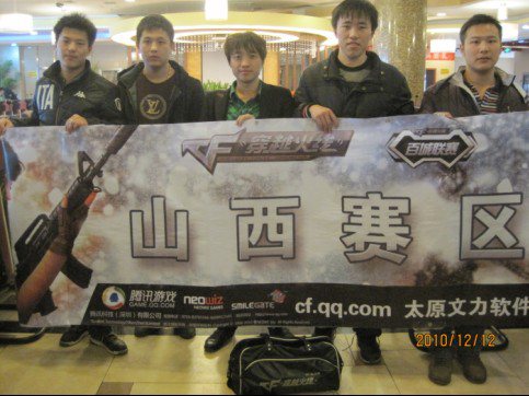 DOTA2假赛又双叒来了，东南亚S级战队被禁赛