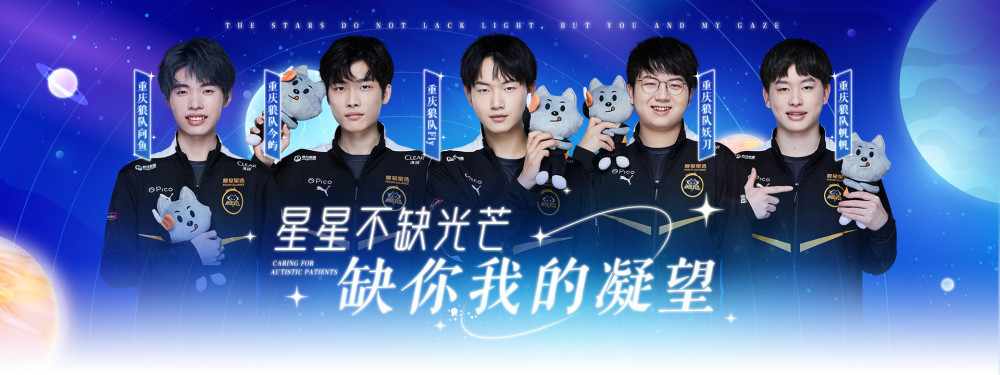 独家采访 Bilibili Gaming 的训练总监袁希： knight 、 Elk 和 bin 的合同续签进展非常顺利