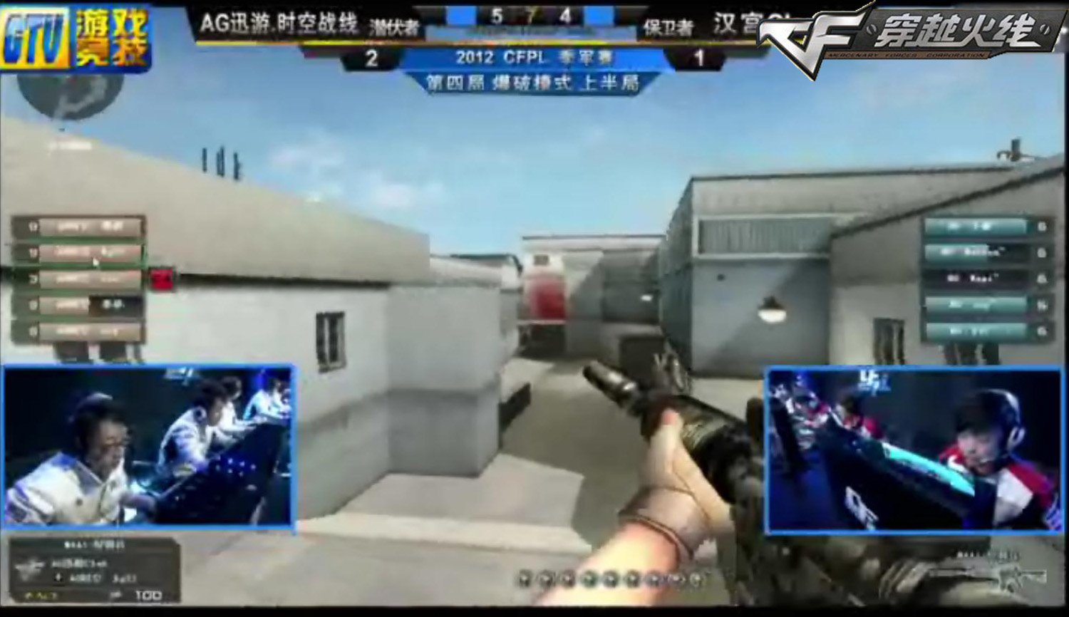 无缘登峰组！RNG成为2024LPL夏季赛第一个跌入涅槃组的队伍