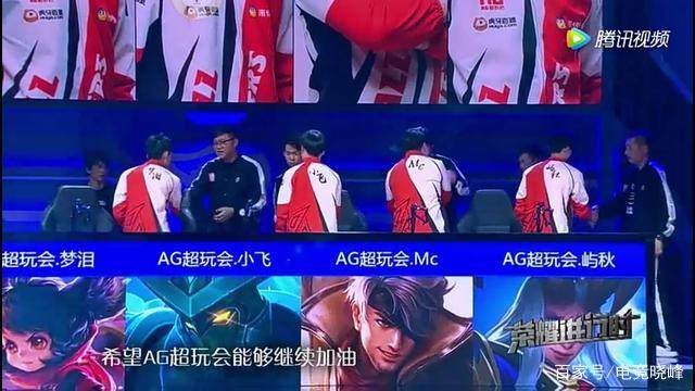 LNG赛后群访 Scout：五个人和教练有很多地方要改 下限太低了