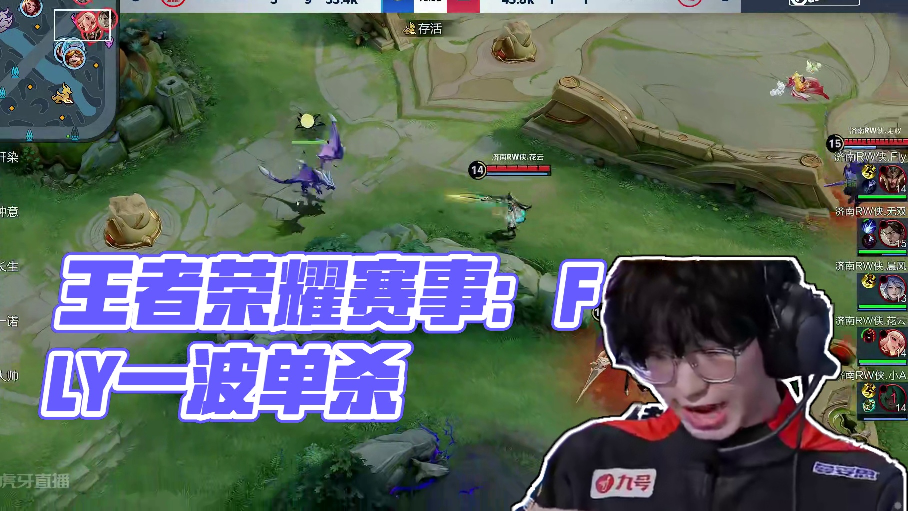 欧根基叠加